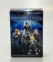 ロードス島戦記 ファンタジーフィギュアコレクション カシュー王