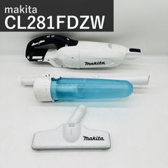マキタ makita 充電式クリーナー CL282FDZW 紙パック式 ホワイト 18V