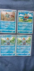 ポケモンカード　カムカメ　まとめ処分　s-187のサムネイル