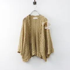 美品 定価31900円 ピンクハウス PINK HOUSE コサージュ付きニットボレロ ミルクティ／トップス 羽織り ポンチョ風【2400015034553】のサムネイル