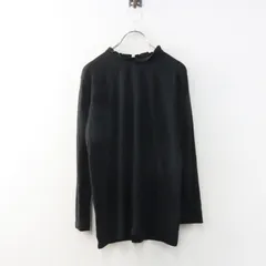 タンディ TANDEY オオカミとフクロウ スタンドフリルカラーカットソー ブラック／トップス 長袖 ロンT【2400015074979】のサムネイル
