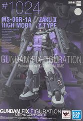 GFFMC メタルコンポジット 高機動型ザクII 黒い三連星 #1024 美品