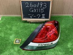 ジャイロキャノピー TA-03純正テールランプ LEDシーケンシャル