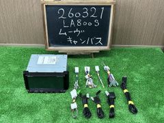 カナック20セルシオ用取付キット TBX-Y001？（KNA-046-B） - メルカリ