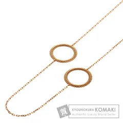 MAUBOUSSIN モーブッサン ル プルミエ ジュール ネックレス K18PG レディース [中古]のサムネイル