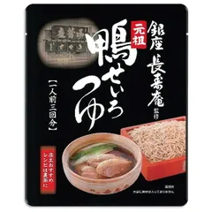 ヤマモリ 元祖 鴨せいろ つゆ 150ml×10箱入| 送料無料 調味料 せいと 鴨つゆ そばつゆ ストック 料理 飲食店 ケース買い まとめ買い 業者 仕入れ 大量 出汁 うどんつゆ 蕎麦 麺のサムネイル