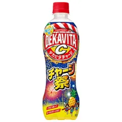 サントリー デカビタC チャージ祭 500mlペットボトル×24本入| 送料無料 デカビタ 炭酸飲料 ビタミン 栄養 ストック ドリンク ソーダ サイダー ケース買い まとめ買い 業者 仕入れ 大量 ジュース 備蓄 炭酸水のサムネイル