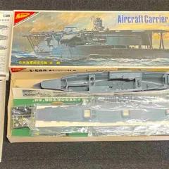 【絶版・未組立】ニチモ 1/500 航空母艦 赤城 プラモデル 完全スケールシリーズのサムネイル