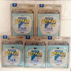 ゴーセン　アクアキング　GS-270N　超高結節力　50m　1号　標準直径0.165　5点セット　釣り糸　釣具　釣り引退セット　※1515のサムネイル