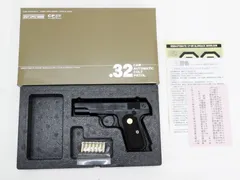 [CAW] コルト .32 Auto MGCリバイバルモデル HW BK 発火モデルガン (新品トイガン)のサムネイル