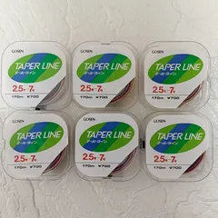 ゴーセン　GOSEN　テーパーライン　2.5号~7号　170ｍ　6個セット　釣具　釣り用品　釣り糸　まとめ売り　釣り引退セット  ※718のサムネイル