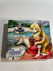 (CD)ラグナロクオンライン　コンプリート・サウンドトラック／ゲーム・ミュージック、間島淳司、矢作紗友里、日笠陽子、柳田淳一 ラグナロクオンライン コンプリート・サウンドトラック [CD] ゲーム