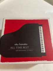 ラグナロクオンライン コンプリート・サウンドトラック [CD] ゲーム