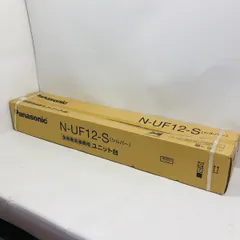 未使用品♪ Panasonic パナソニック 洗濯機用ユニット台 N-UF12-S シルバーのサムネイル