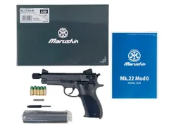 [マルシン] Mk.22 Mod0 ハッシュパピー 7mm PFC 発火モデルガン 完成品 エクセレントHW (新品トイガン)のサムネイル