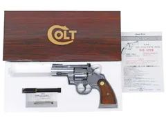 中古 エアガン パイソン 当時のもの 30年前 1990年代 2026年最新】コルトパイソン357マグナムの人気アイテム - メルカリ
