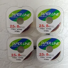 ゴーセン　GOSEN　テーパーライン　2.5号~8号　170ｍ　GT-417　4個セット　釣具　釣り用品　釣り糸　まとめ売り　釣り引退セット ※717のサムネイル