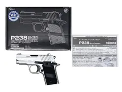 [クラウン] P238 シルバー ハイランク エアコッキングガン (新品トイガン)のサムネイル
