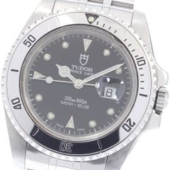 ピアジェ PIAGET 27050 アップストリーム デイト 自動巻き メンズ