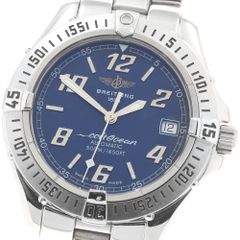 ハミルトン HAMILTON H325651 ジャズマスター オープンハート 自動巻き