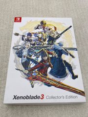 Xenoblade3 ゼノブレイド3 コレクターズエディション Switch ソフト