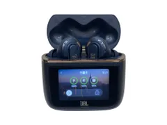 2026年最新】JBL tour pro 3の人気アイテム - メルカリ