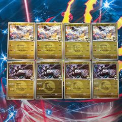 B576 ポケモンカード ヤドン C SM9b フルメタルウォール 011/054 15枚