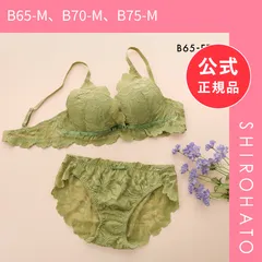 【新品】ギャルスマイル GAL SMILE フラワー大柄レース カシュクール 総レース ブラジャー ショーツ セット BCDEF 大きいサイズ バックレース(B65-M、B70-M、B75-M)のサムネイル