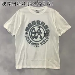 映像研には手を出すな! 映像研究同好会 Tシャツのサムネイル