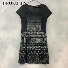 HIROKO BIS ヒロコビス ワンピースのサムネイル