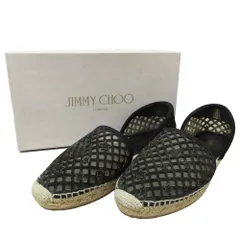 新品同様 JIMMY CHOO ジミーチュウ DREYA エスパドリーユフラットシューズ パンプス サイズ39.5 約26.5cm ブラック レディース 古着 中古 USEDのサムネイル