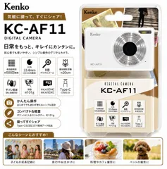 ◇854☆ラスト1点☆ 【新品】ケンコー・トキナー Kenko 500万画素デジタルカメラ KC-AF11 お散歩カメラ ホワイト 白 オートフォーカス AF搭載 軽量 コンパクト WEBカメラ 手ブレ軽減機能 セルフタイマー 8倍デジタルズーム 初心者用のサムネイル