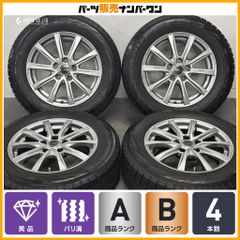スタッドレス アルファロメオミト純正 17インチ 215/45R17 - メルカリ