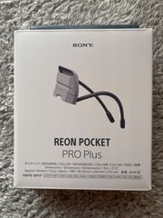 SONY(ソニー) REON POCKET(レオンポケット) 専用ネックバンドPRO Plus