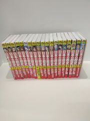 書き込み無】日本の歴史 1～15巻＋別巻4巻セット - メルカリ