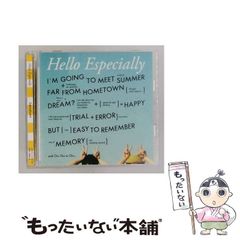 中古】 ユートピアの冒険 / 笠井 潔 / 毎日新聞社 - メルカリ