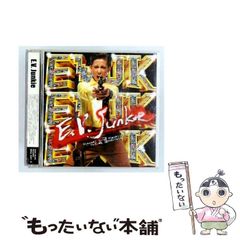 中古】 ユートピアの冒険 / 笠井 潔 / 毎日新聞社 - メルカリ