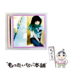 中古】 わたしの動物記 （ポプラ・ブックス） / 増井 光子 / ポプラ社