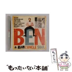 中古】 わたしの動物記 （ポプラ・ブックス） / 増井 光子 / ポプラ社