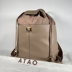 B-251 美品 ATAO アタオ ALL DAY オールデイ リュックサック バックパック レザー 撥水 グレージュ A4 2260004387400-1のサムネイル