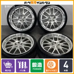 【鍛造 2ピース】TWS Exlete 107M 21in 9.5J +32 PCD114.3 2025年製 ニットー NT555 G2 255/30R21 30系 アルファード ヴェルフィア バリ溝のサムネイル