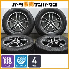 【バリ溝】ケレナーズ 16in 6.5J +47 PCD112 ミシュラン X-ICE SNOW 215/65R16 MINI ミニクロスオーバー 交換用 スタッドレス 即納可能のサムネイル