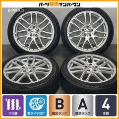 正規BBS RG390 PCD100 15×6J+45 165/55R15岐阜市 - メルカリ