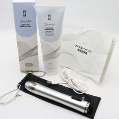 新品未開封 BIO-SIL R+ ビオシール アール プラスシルクウォッシュ