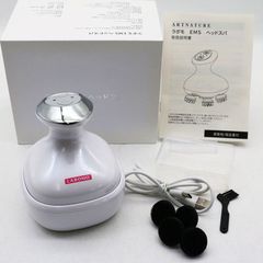 新品未開封 BIO-SIL R+ ビオシール アール プラスシルクウォッシュ