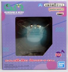 BANDAI SPIRITS Gundam 45th anniversary ×Hatsune Miku 機動戦士ガンダム/VOCALOID Energetic Haro Speaker Miku ver.