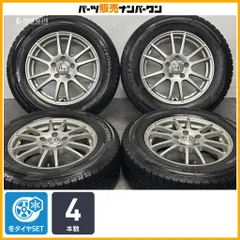【交換用】NIRVANA 16in 6.5J +52 PCD114.3 ヨコハマ アイスガード iG50 PLUS 215/65R15 CR-V クロスロード エクストレイル エルグランドのサムネイル