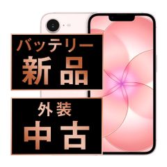 バッテリー100% 【中古】 iPhone11 Pro 64GB スペースグレイ SIMフリー