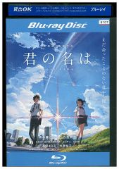 DVD すてきな片想い 全5巻 中山美穂 柳葉敏郎 レンタル落ち