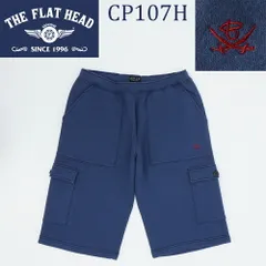 廃番 フラットヘッド RJB 新品 サイズ3(M) スウェット ハーフパンツ CP107H ネイビー ドローコード 日本製 THE FLAT HEAD #f17012●2のサムネイル